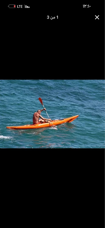 kayak kayak
