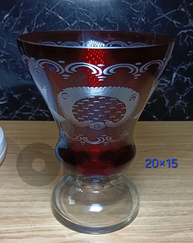 egermann
