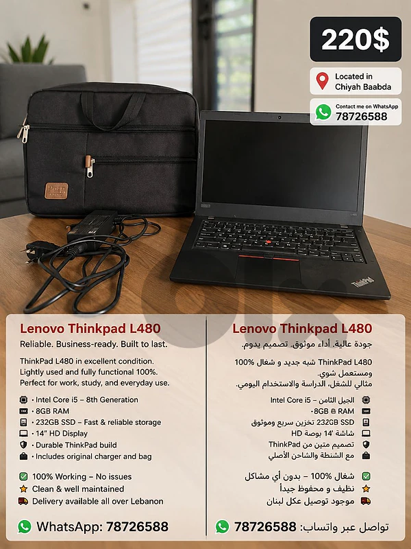 laptop Thinkpad