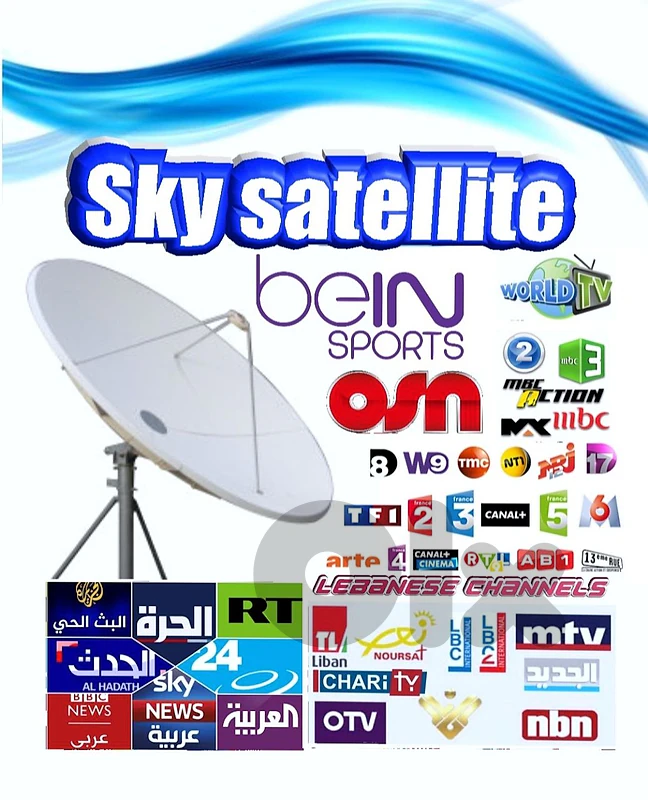 SATELLITE Dish installation and repair تركيب و صيانة ساتلايت دش