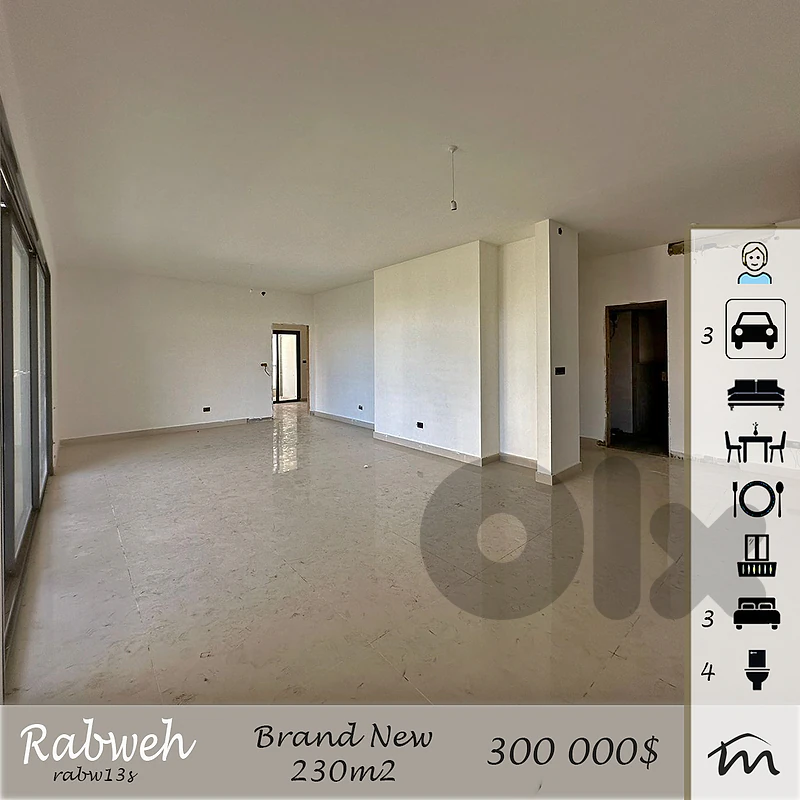 Rabweh | Brand New 230m² Apart | 4 Balconies | 3 Bedrooms | Title Deed