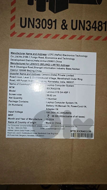 lenovo laptop nice for work used only 1 month