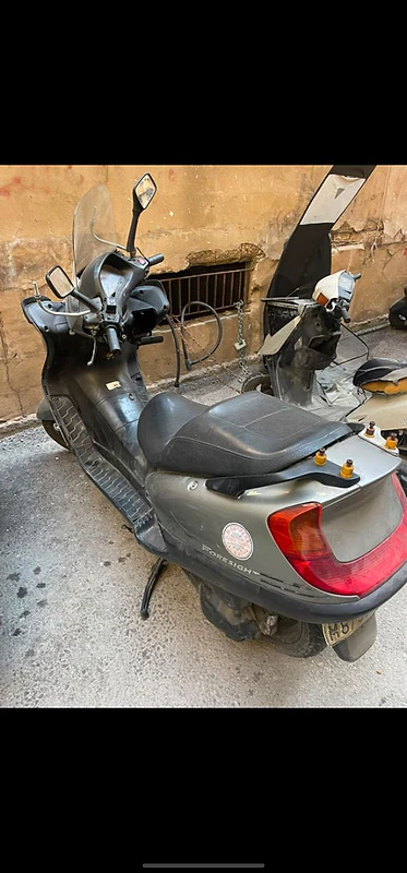 HONDA FORSIDE