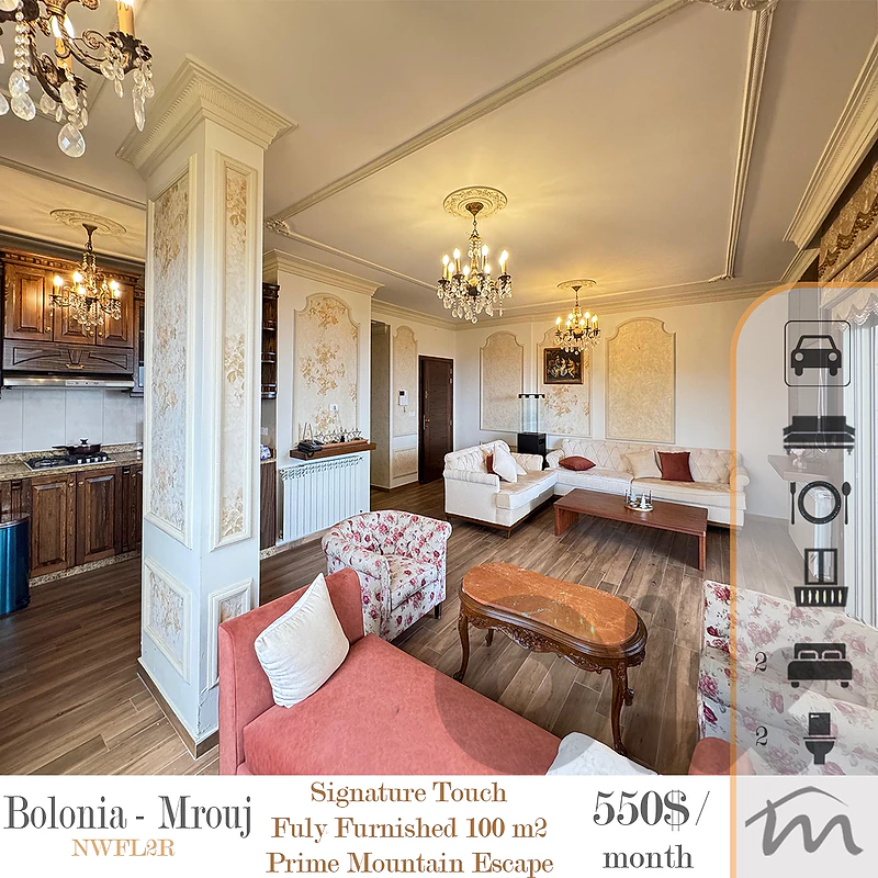 Bolonia - Mrouj | Prime Mountains Escape | Signature 2 Bedrooms Apart