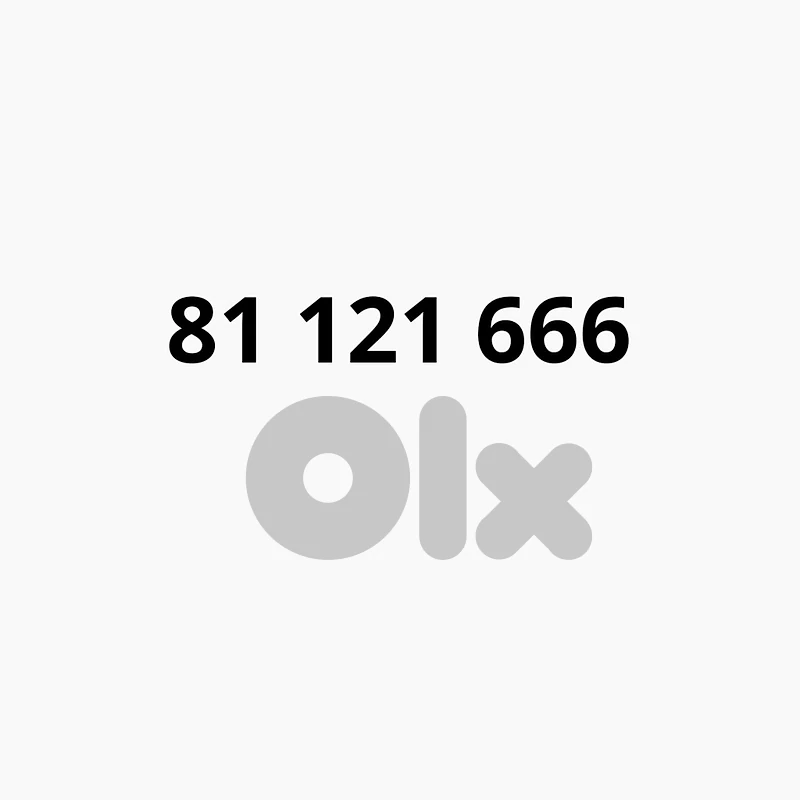 Special Recharge Number