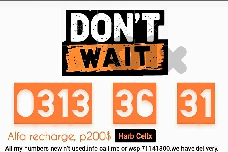 Special Number & price Alfa recharge مميز ألفا تشريج والسعر كذالك