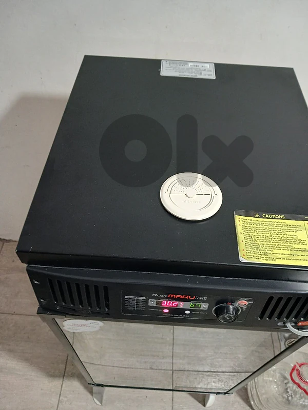 Rcom Maru 190 incubator