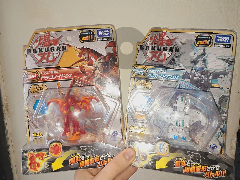 Takara Tomy Bakugans