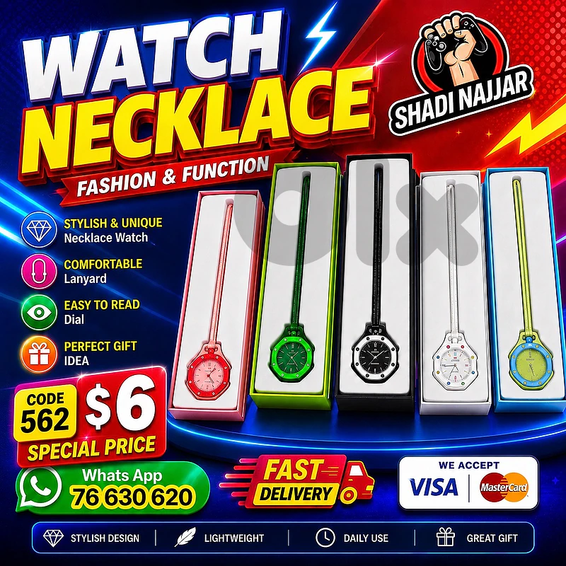 watch royal
