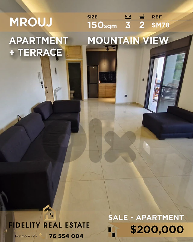 Apartment for sale in Mrouj SM78 شقة  للبيع في مروج