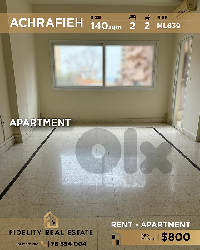 Apartment for rent in Achrafieh ML639 شقة للإيجار في الأشرفية
