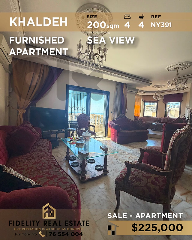 Apartment for sale on Khaldeh NY391 شقة مفروشة للبيع في خلدة