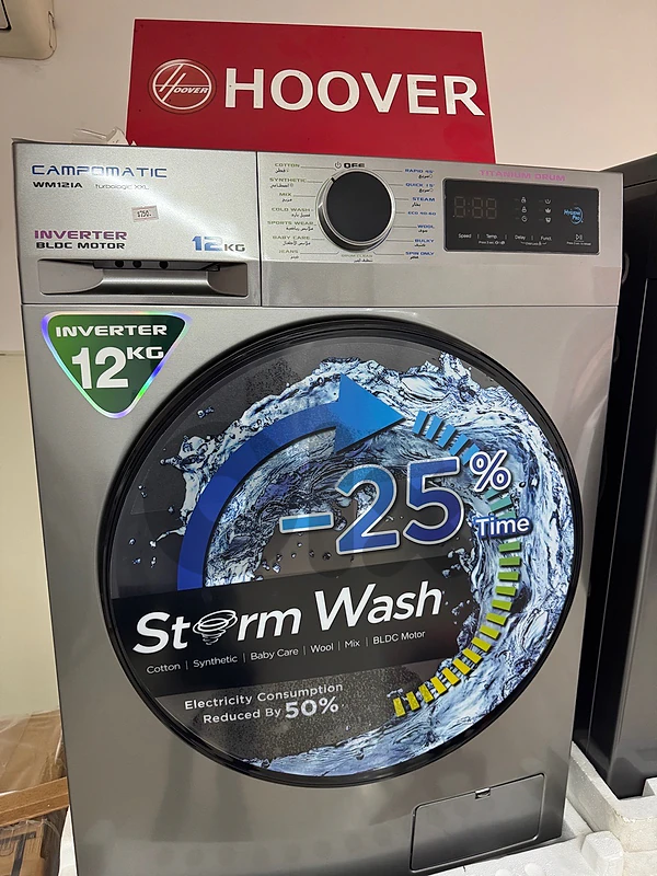 Campomatic 12Kg Washing Machine كفالة شركة Campomatic 12Kg Washing Machine كفالة شركة