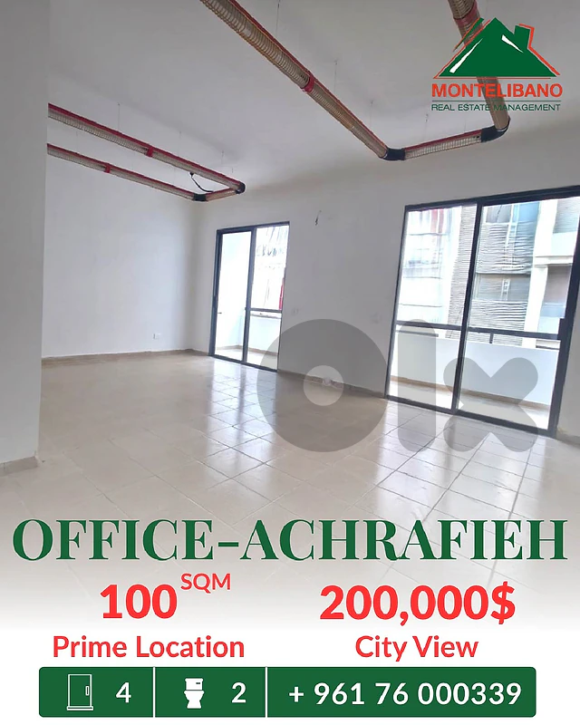 Prime Location 100 sqm Office For Sale in Achrafieh أشرفية