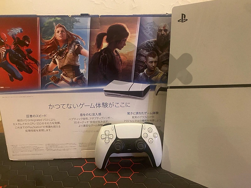 ps5 slim ( japan edition ) 1 trb edition