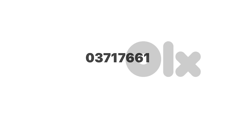 number for sale