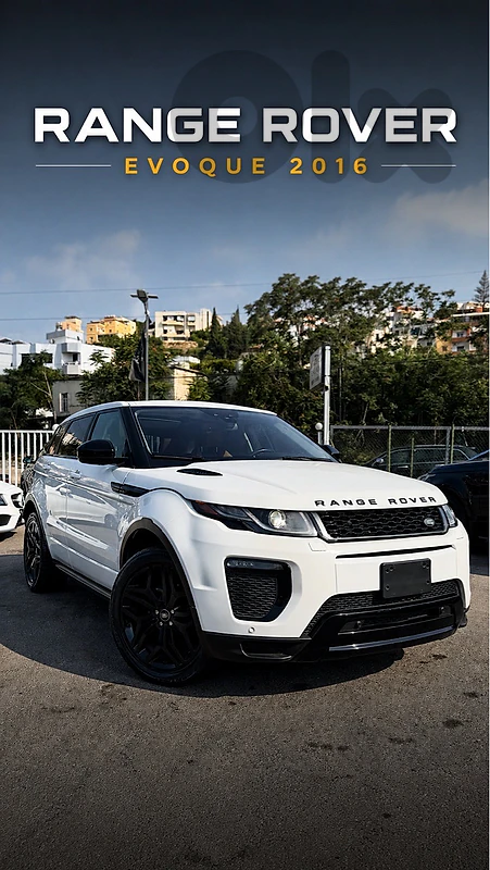 Land Rover Evoque 2016