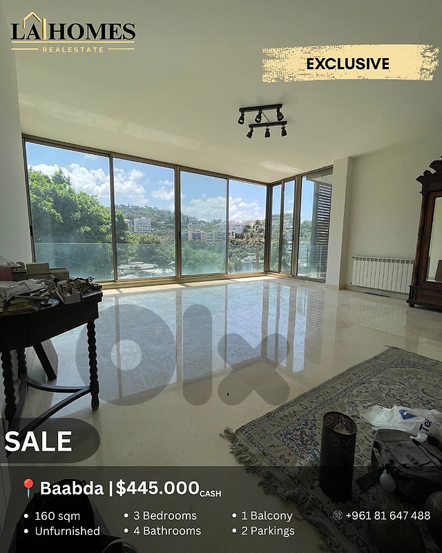 apartment for sale in baabda شقة للبيع في بعبدا