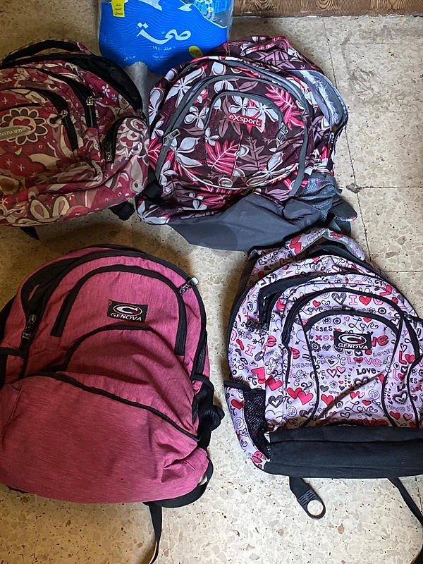 genova leopard school bags genova leopard school bags