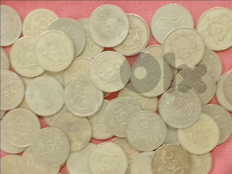 250 ليرة لبنانية نحاس