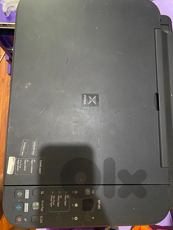 Canon PIXMA printer