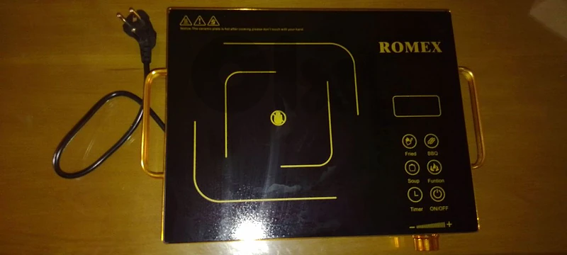 Romex Infrared cooker