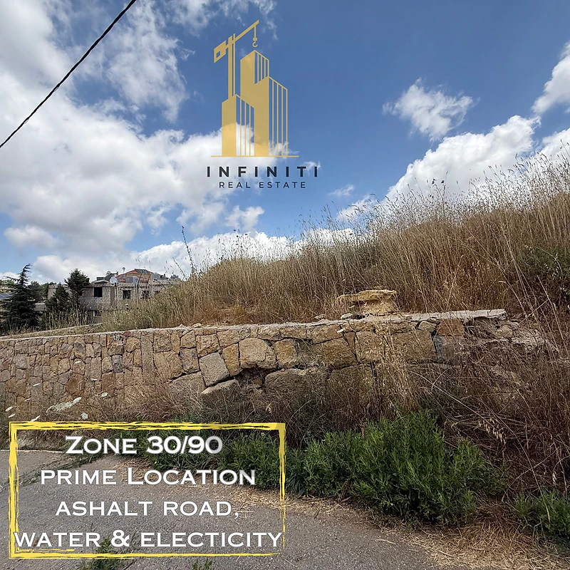 Prime Land For Sale in Sawfar أرض مميزة للبيع في صوفر