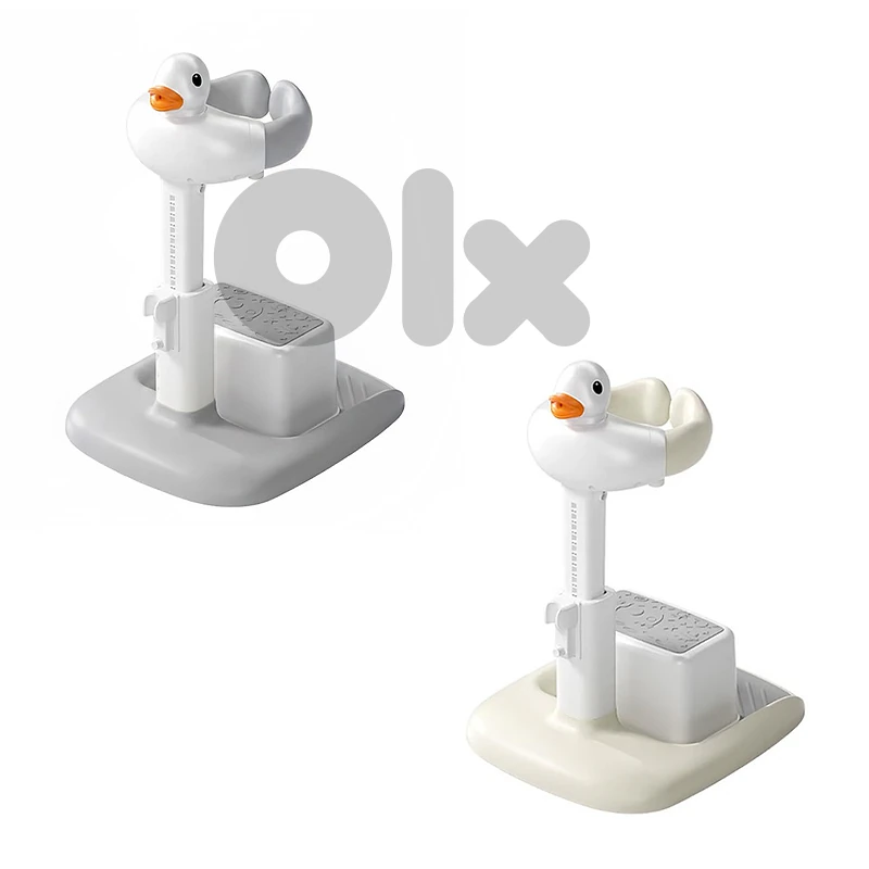 Adjustable Standing Bath Stand for Babies - حامل استحمام قابل للتعديل