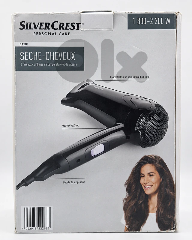 SilverCrest Hair Dryer 2200W – Brand New