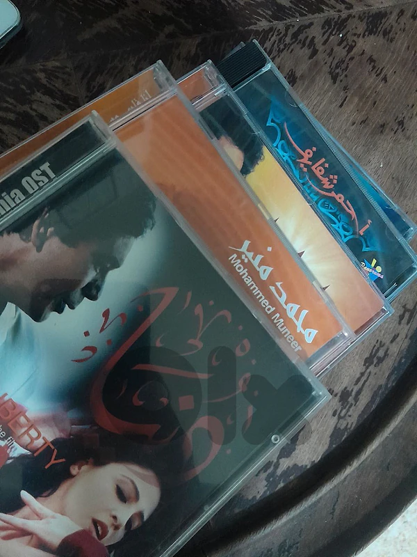 محمد منير محمد منير