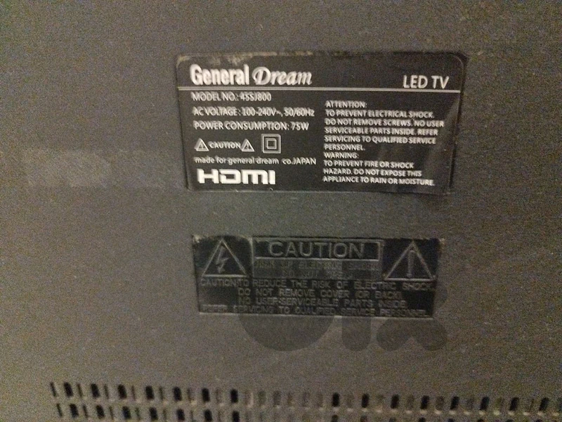 genral dream tv