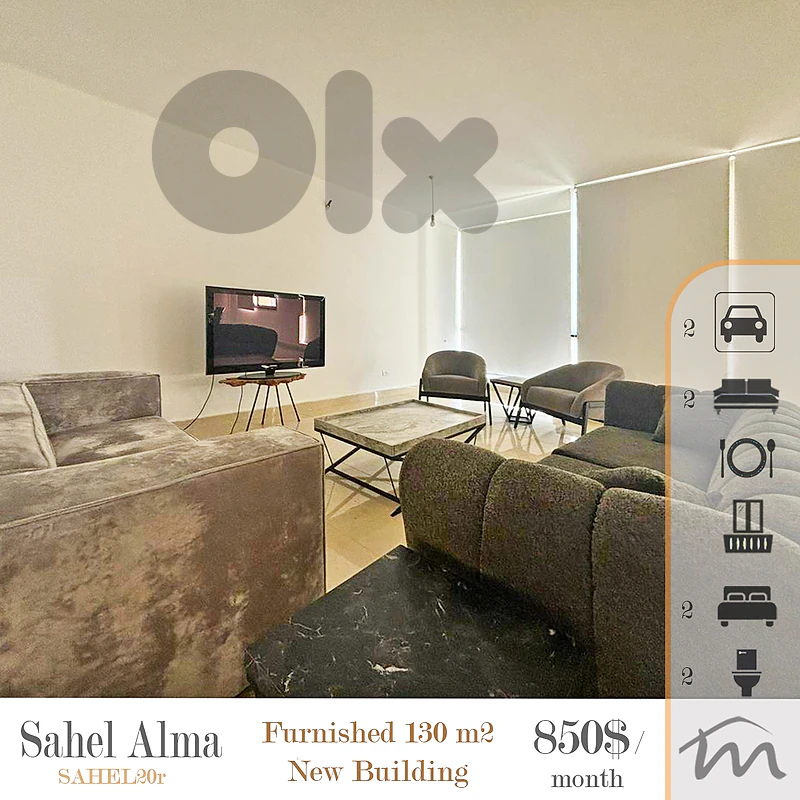 Sahel Alma | Furnished & Equipped 130m² Apart | 2 Underground Parking