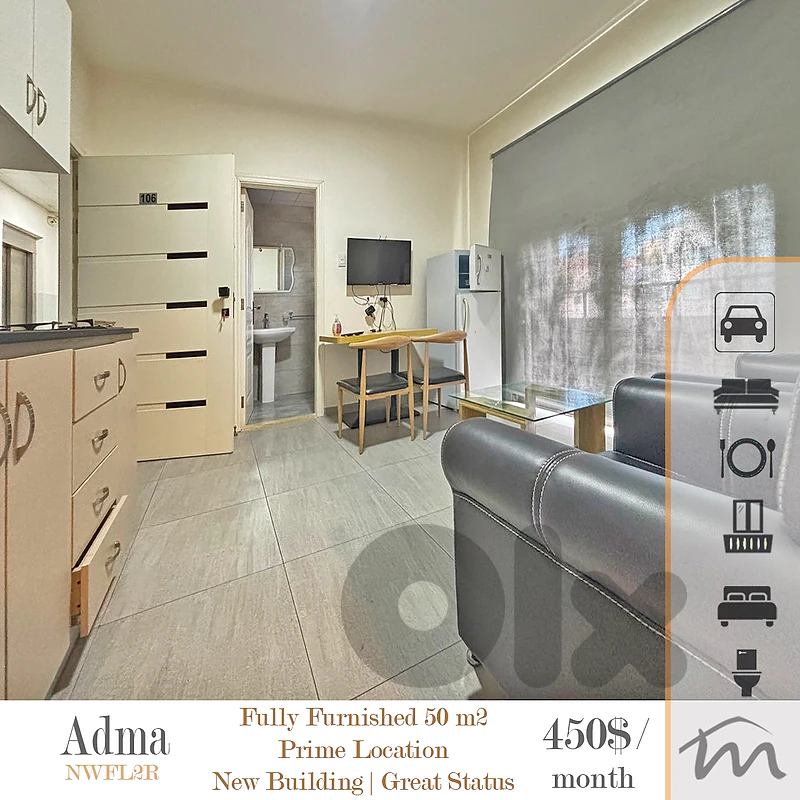 Adma | New Building | Furnished 1-Bedroom Apart | Balcony | Parking