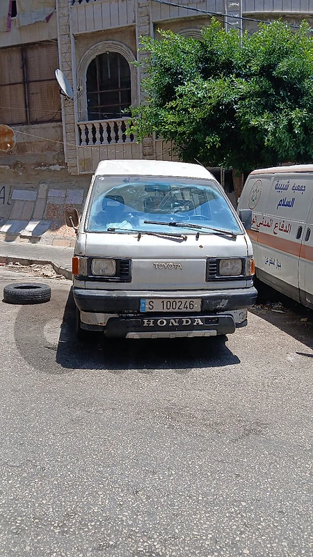 بيروت الطريق الجديدة للتواصل 70853773 بيروت الطريق الجديدة للتواصل 70853773