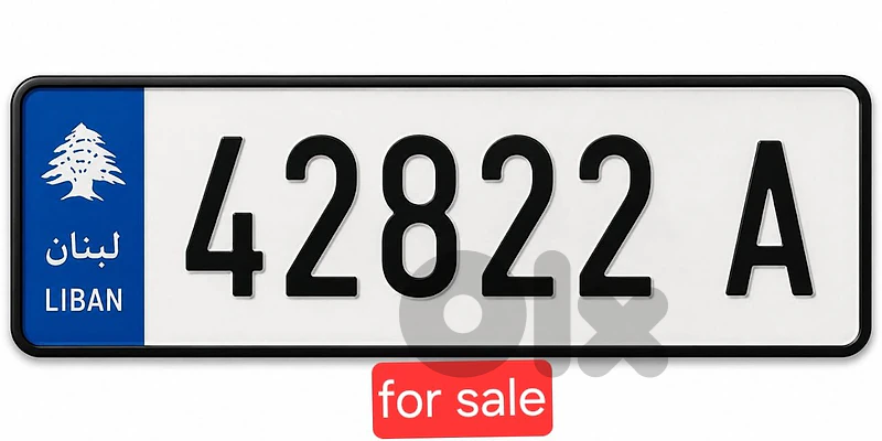 special number for sale A 42822