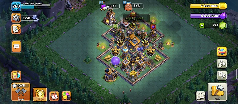 clash of clans