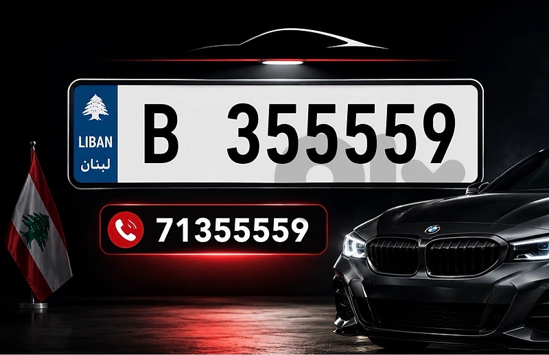 alfa sebit