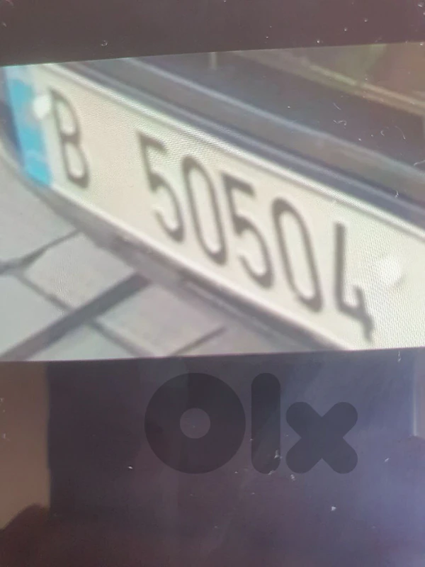 special number plate 50504B