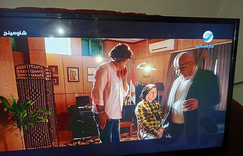 tv LCD 43inch