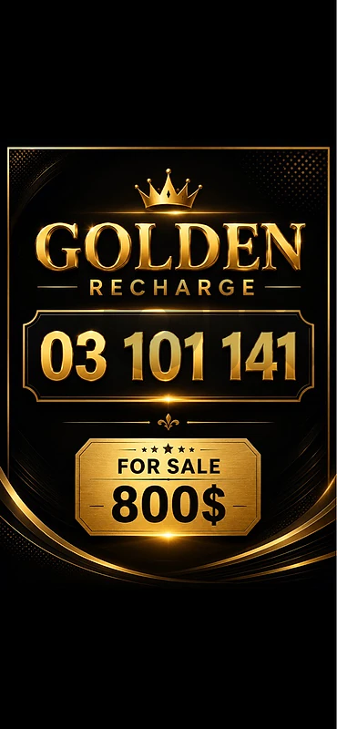 golden recharge 03 101 141