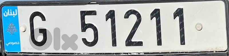 plate number for more info contact 70/638 638