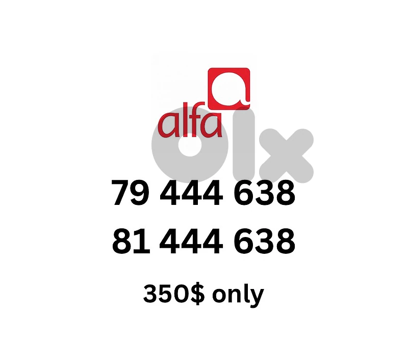 Alfa special sim card numbers Alfa special sim card numbers
