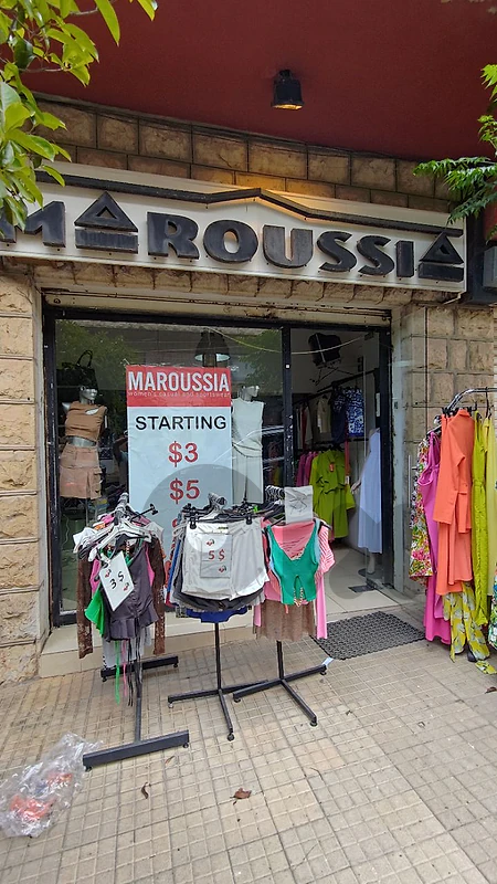 Clothing shop all for sale with equipment