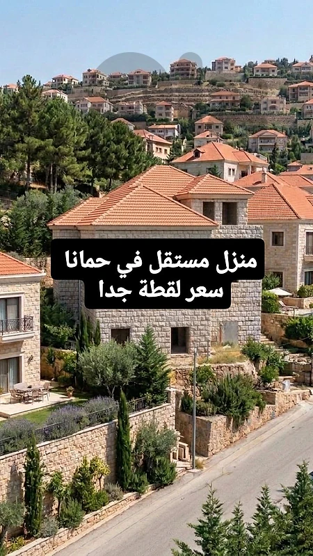 Private House for sale in Hammana