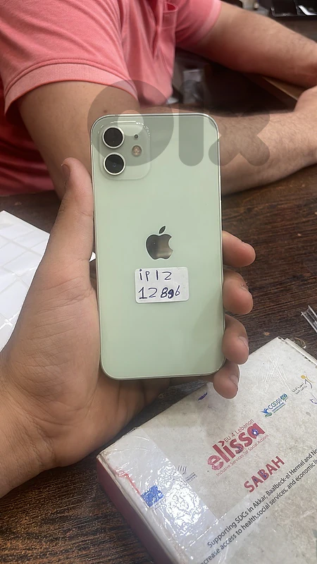 iphone 12