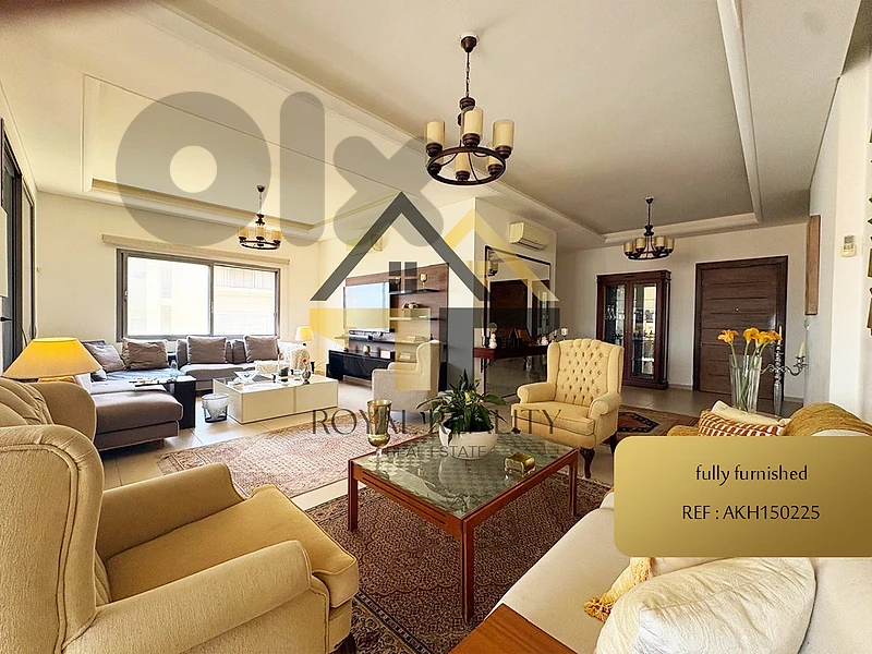 apartment for sale in dawhet el hoss -AKH شقة للبيع في دوحة الحص