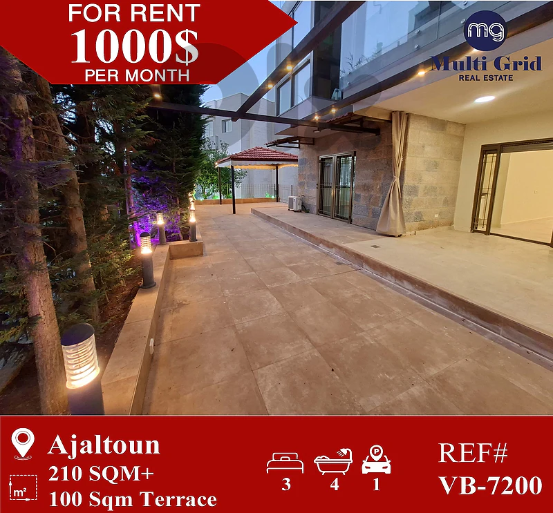 VB-7200 Apartment for rent in Ajaltoun شقة للايجار في عجلتون