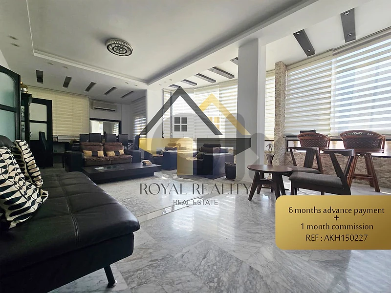 apartment for rent in aaramoun -AKH شقة للايجار في عرمون