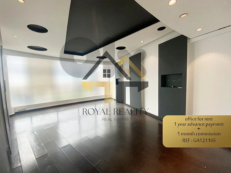 office for rent in Hazmiyeh -GAمكتب للايجار في الحازمية