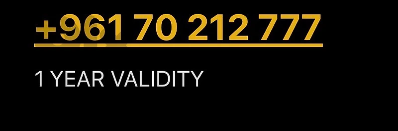 Phone Number For Sale